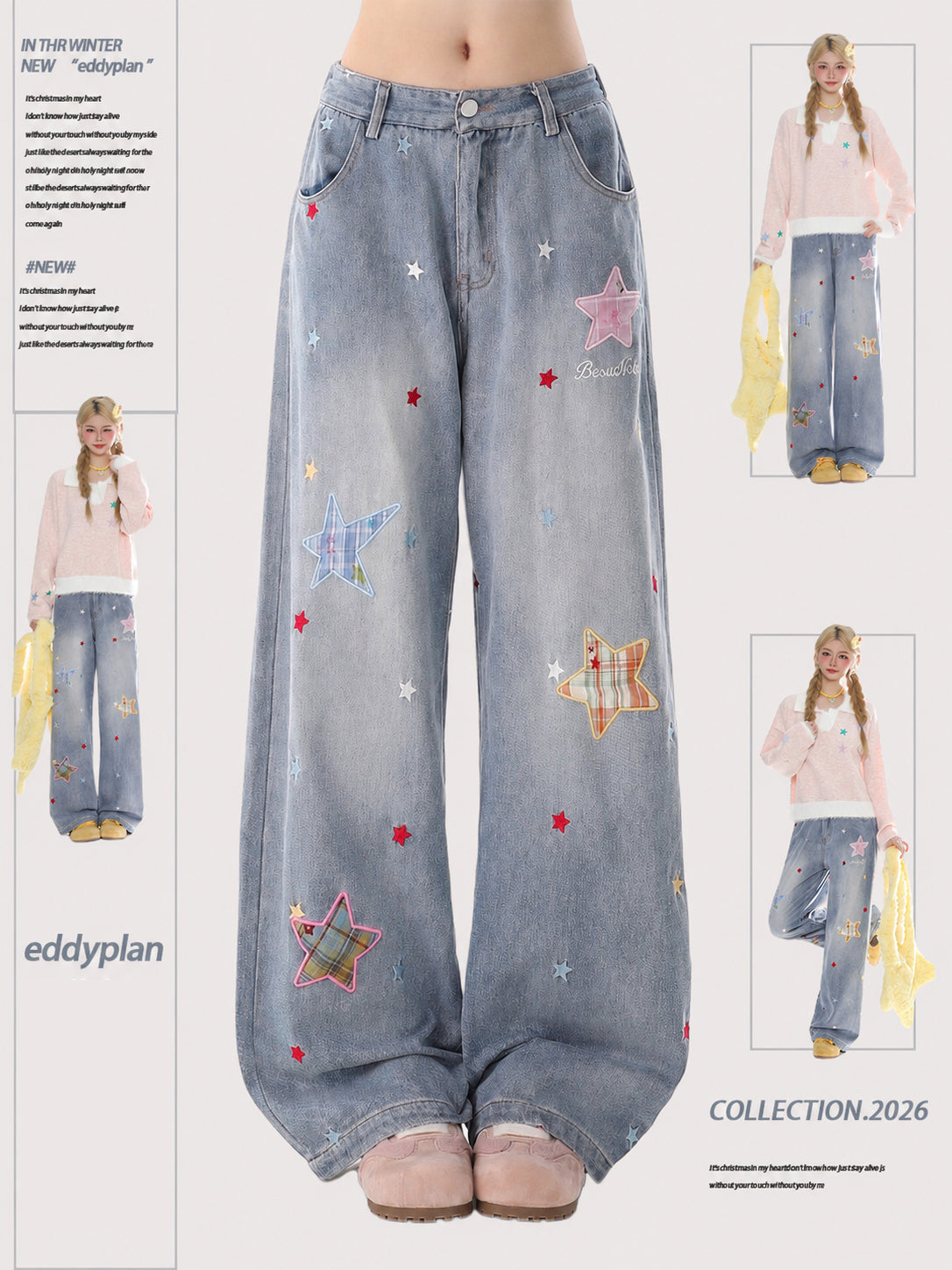 Star Patch Wide-Leg Jeans